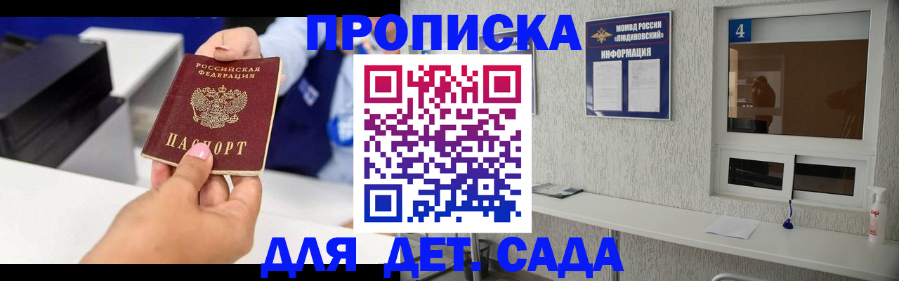 форма 3 в Миньяре